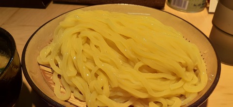 213-197(2-2)レムブランベースC527_125116