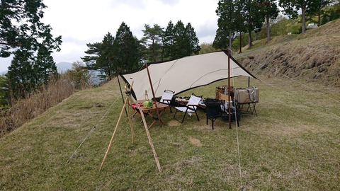 99-84(54-48)四季見原すこやかの森911