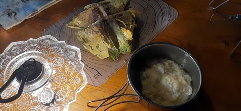 251-232(40-37)法華院温泉山荘2泊目224_070544