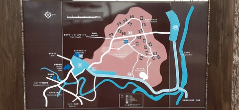209-193(51-50)えびの高原キャンプ村504_054522