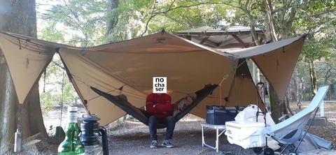 234-217(23-22)広川原キャンプ場1028_153707R