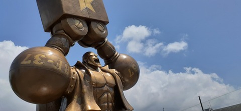 158-143(57-57)陽目の里キャンピングパーク507_113516