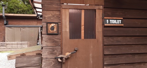 233-216(22-21)9.BASE1014_145401