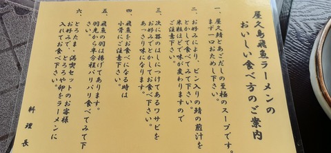 258-239(47-44)オーシャンビュー429_125001