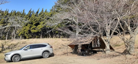 249-230(38-35)RECAMP志高湖210_143642