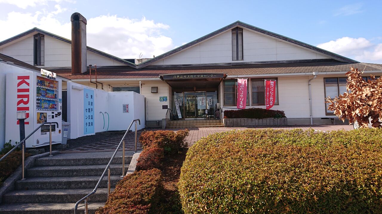 小田大浜キャンプ場 ラーメンヲタクがキャンプ沼にズブズブハマるまで 小田大浜キャンプ場 ラーメンヲタクがキャンプ沼にズブズブハマるまで