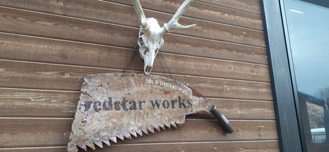 195-179(37-36)redstarworks市ノ瀬キャンプ場218_144103