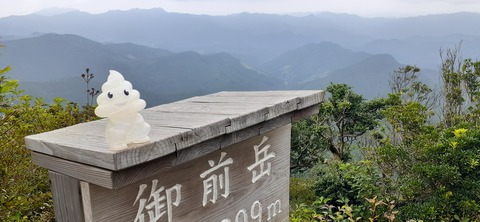 227-210(16-15)スノーピーク奥日田902_124313