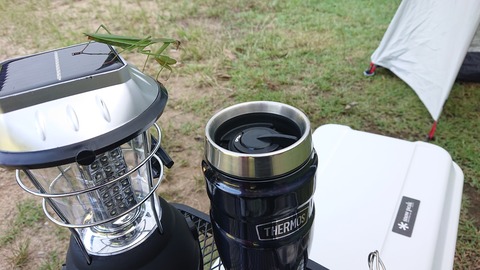 17-14菊川自然活用村林間528