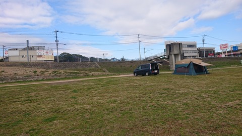 84-70(39-34)直方オートキャンプ場20