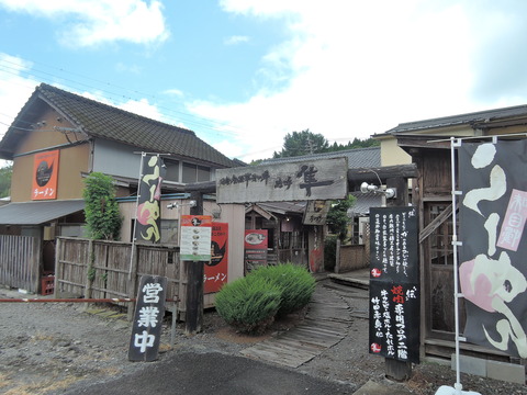 Dキャンプ久住嗚呼隼本店276