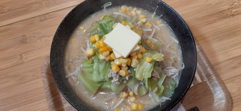 144-129(43-43)スゼンジハウスオープンエア26_124251