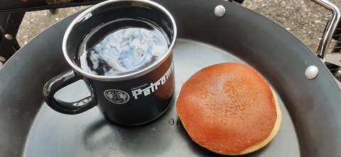 140-125(39-39)まどかパーク5_160159