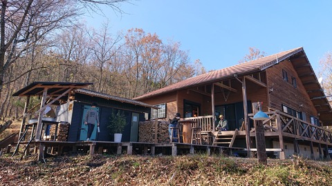 126-111(25-25)CAMP✕WOODS368R