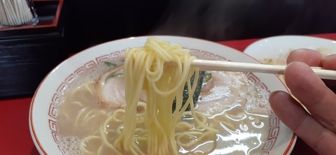 245-227(34-32)奥霧島御池 三幸106_110232