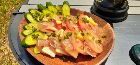 159-144(1-1)遊牧民521_140243