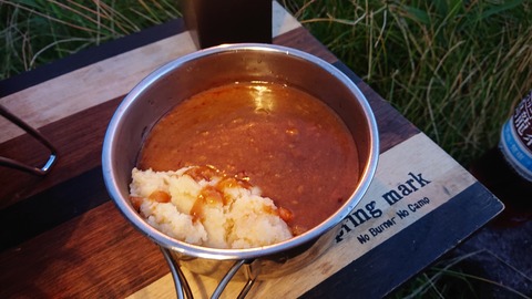 112-97(11-11)坊ガツルキャンプ場336