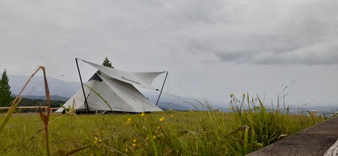 210-194(52-51)妙見野自然の森展望公園504_153827