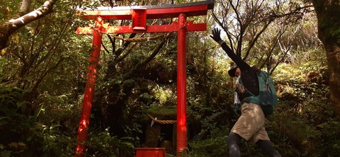 257-238(46-43)開聞岳428_090143