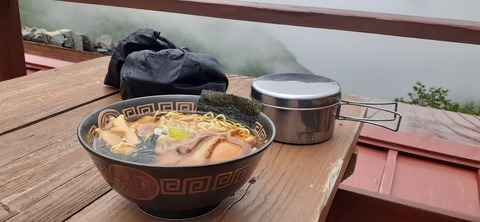 272-252(9-8) 上高地穂高岳814_140835