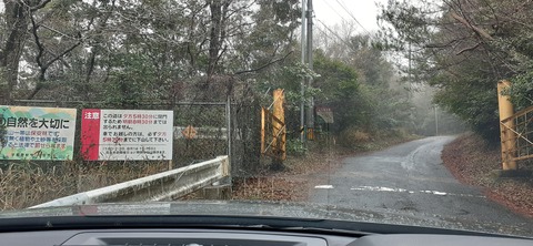 148-133(47-47)霜降山キャンプ場26_125331