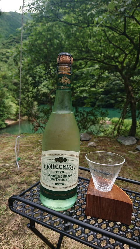 108-93(7-7)豊北峡740