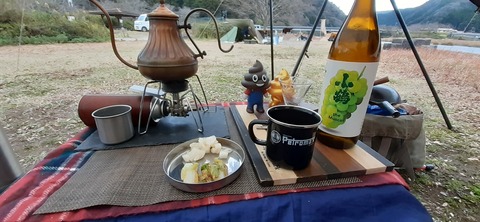 132-117(31-31)阿武川河川公園145945