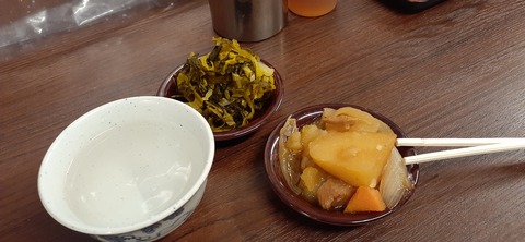 135-120(34-34)草枕山荘31_120337