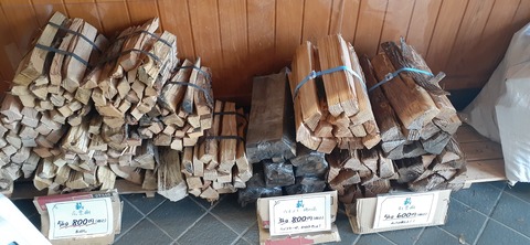 174-159(16-16)木魂館924_112052