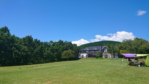 58-47(13-11)スパージュ285S