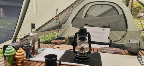 267-247(4-3)ありが湯キャンプ場608_122406