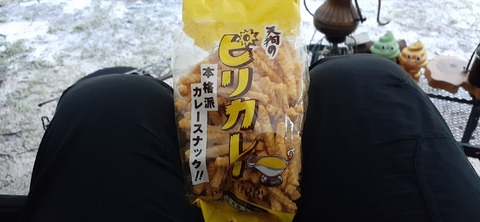 163-148(5-5)いもんころ625_134727