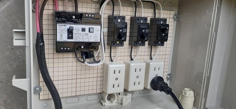 174-159(16-16)木魂館924_135149