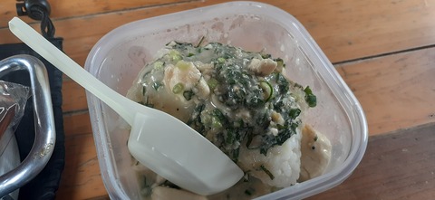 270-250(7-6)法華院温泉727_142821