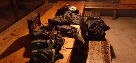 238-221(27-26)法華院温泉山荘1119_051857