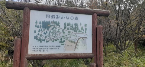176-161(18-18)坊中野営場1008_123229