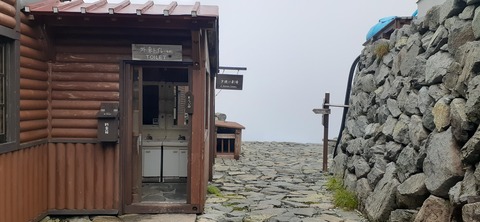 273-253(10-9) 上高地穂高岳815_092037