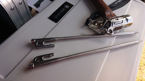 22-18ゴンドーシャロレー759