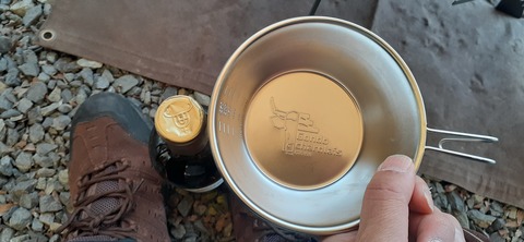 201-185(43-42)カワラテラス320_134614