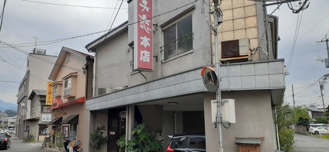 167-152(9-9)久住星群れキャンプ場724_125715
