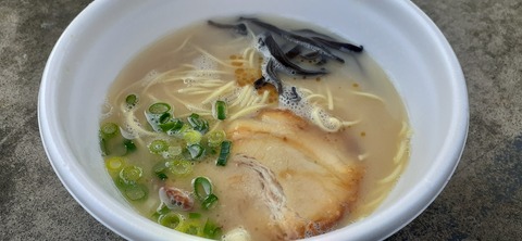 253-234(42-39)障子ヶ岳山頂キャンプ316_101407