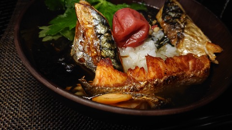 121-106(20-20)九重山麓風の丘704