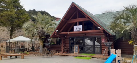 138-123(37-37)sleepy cafe nico22_130003