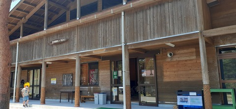 209-193(51-50)えびの高原キャンプ村503_122516R