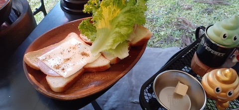 211-195(53-52)猿ヶ城キャンプ場505_181846