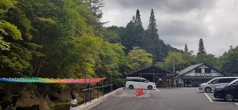 268-248(5-4)岳切渓谷キャンプ場615_143222