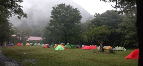 272-252(9-8) 上高地穂高岳814_060239