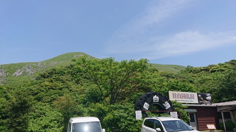 46-37目白洞キャンプ場83R