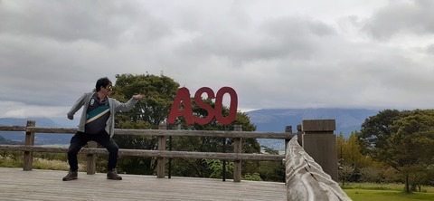 177-162(19-19)HGP南阿蘇OSCAMP1009_123253R