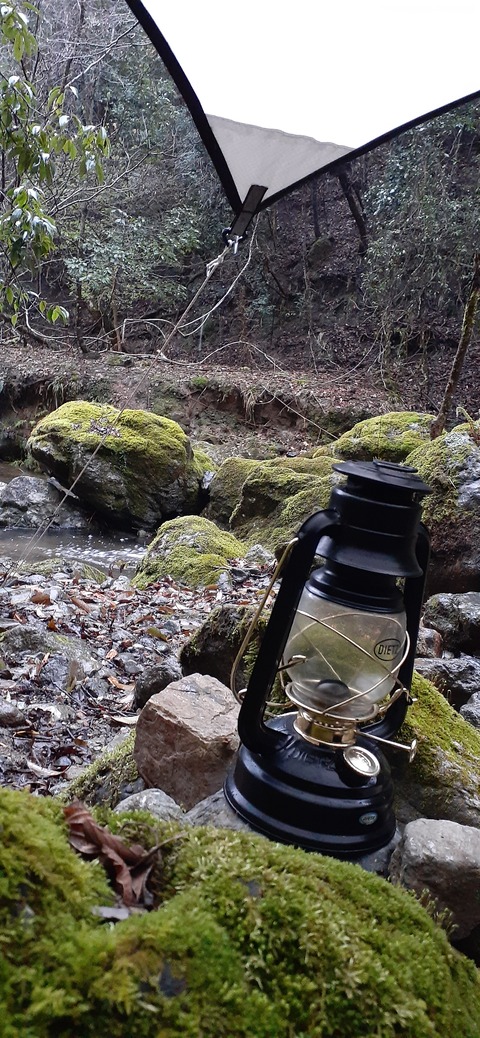 202-186(44-43)八木山渓流公園326_070610